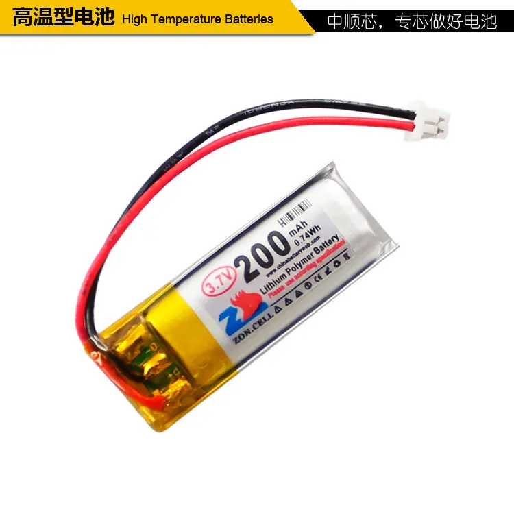 Цис ядро 200mAh регистратор движения светодиодная лампа GPS высокотемпературный