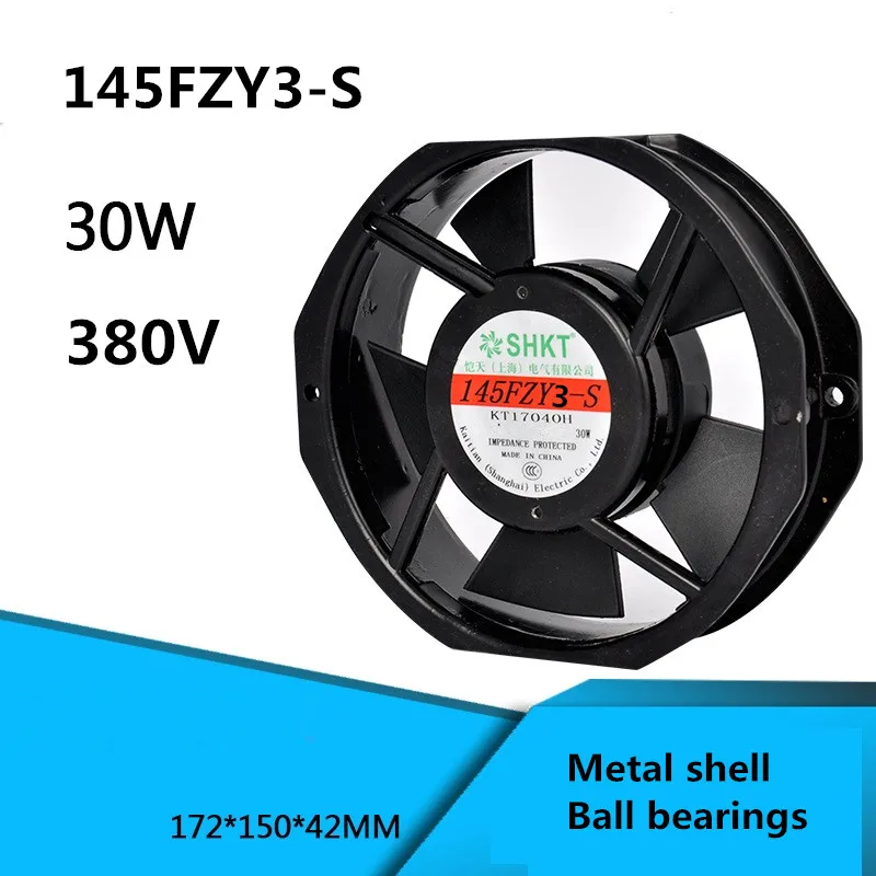 

Промышленный осевой вентилятор AZIYUHEA 145FZY3-S 380V 30W
