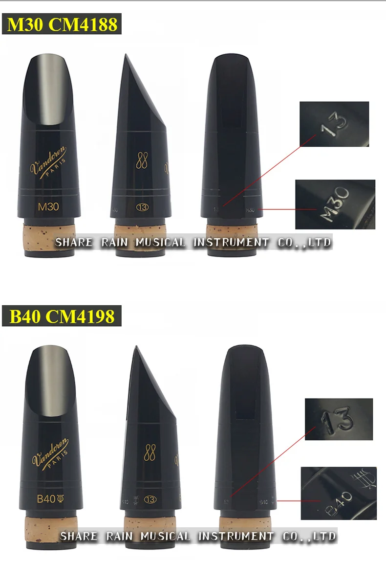 Vanoren кларнет в строе Bb жесткий резиновый мундштук 13 88 B40 B45 M30 cm3188 3198 3088 3078 3128 4188 4198 4078 4088