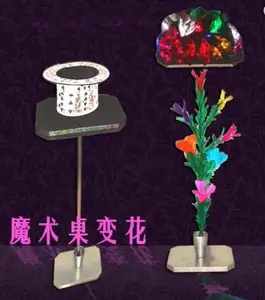 Shaun цветочный стол, волшебные трюки для профессионального мага, появляются перья, цветочные цветы, стол, комедия, иллюзии