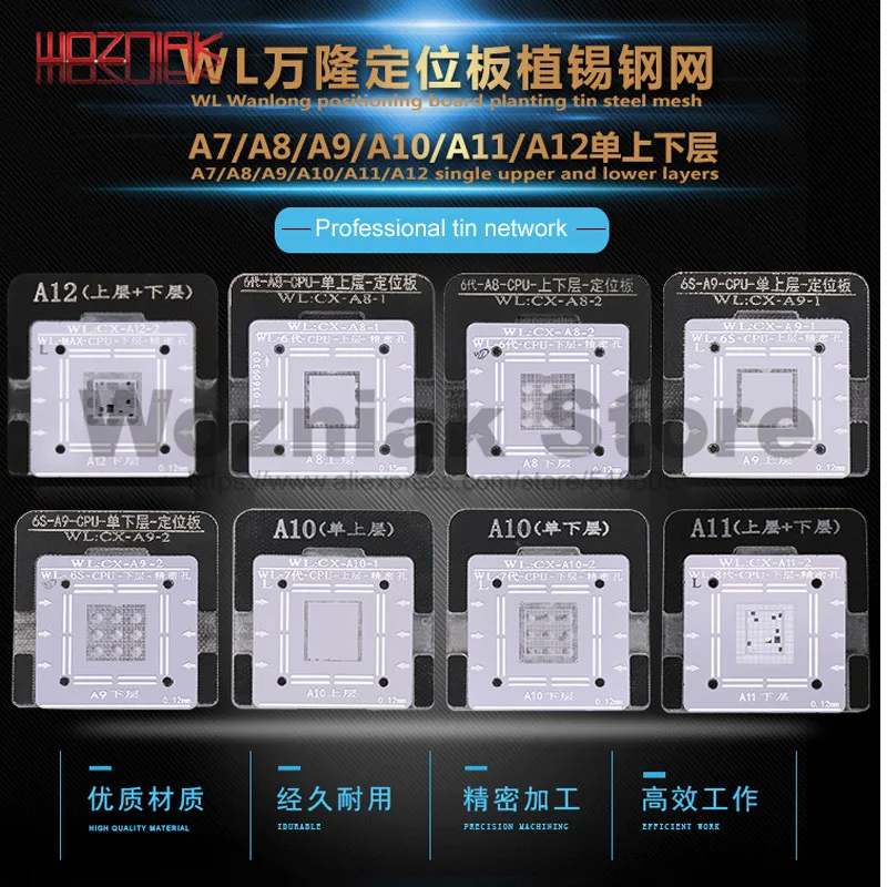 Wozniak WL для IPhone a7 a8 a9 a10 a11 a12 Многофункциональный чип CPU BGA завод жестяная стальная
