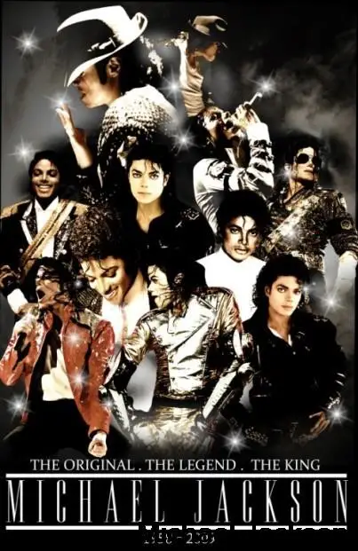MJ Beat It Повседневная панк красная куртка на молнии в американском стиле верхняя одежда Майкл Джексон