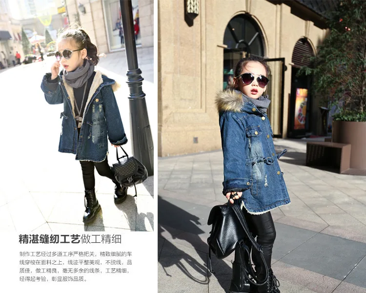 Джинсовая куртка для девочек длинная с флисовой подкладкой теплая меховым