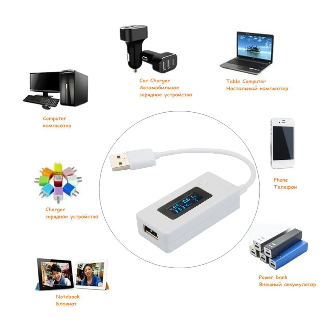 Новый цифровой микро USB ЖК мини детектор тока и напряжения Мобильный питания