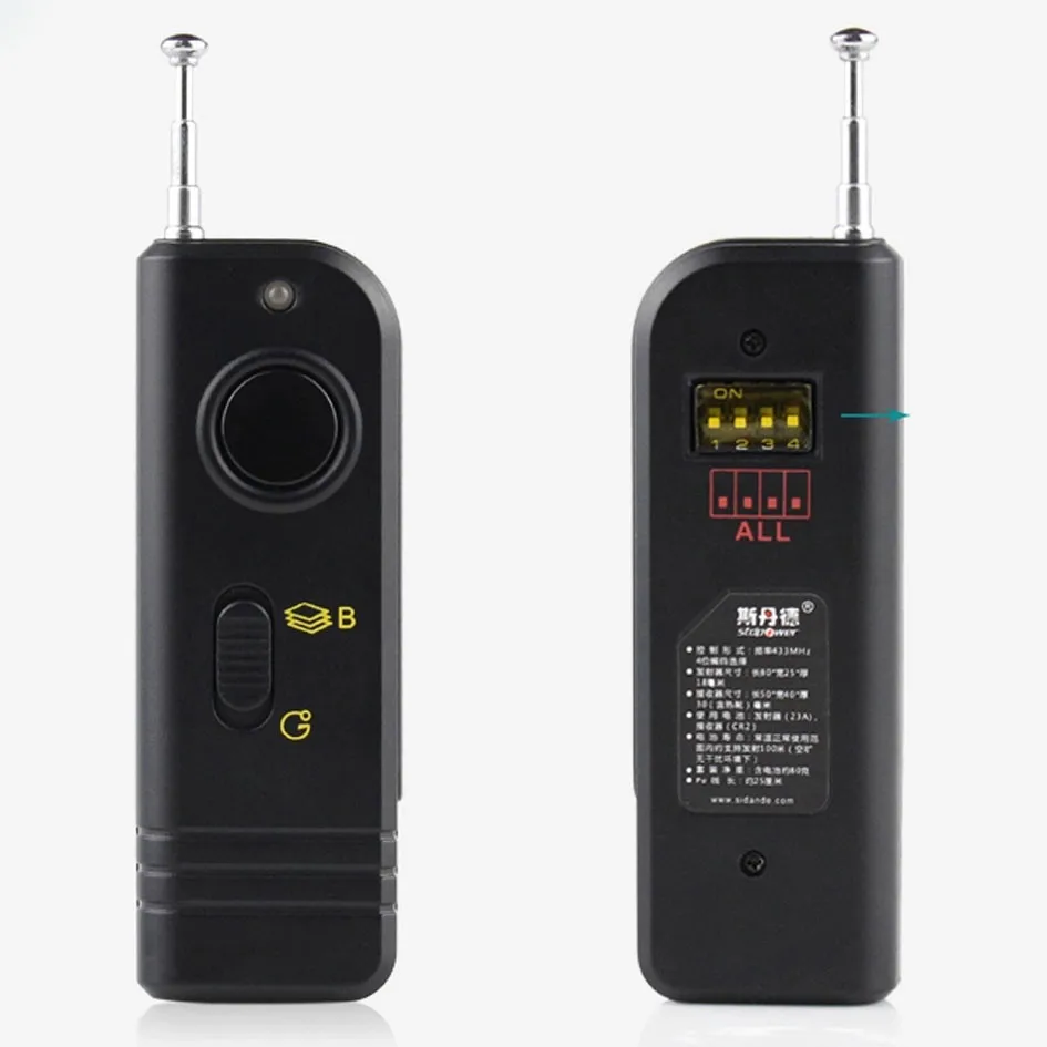 Sidande WX2002 цифровой Беспроводной пульт дистанционного управления спуском фотографического затвора объектива Цифрового Фотоаппарата Canon 7D 6D 5D2 5D3 5D 50D 40D 30D 20D 10D 1D 1DX 1DsMark3