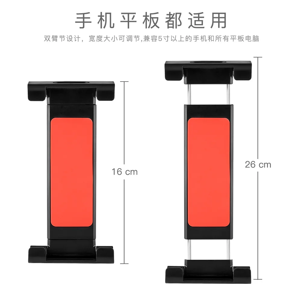 Universal Tablet Car Holder Back Seat Holder Stand Tablet Accessories in Car For 5 inch and more iPad 2 3 4 Mini Air 1 2 3 4 Pro