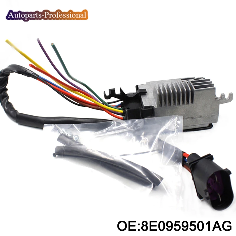 8E0959501AG для Audi A4/A4 Quattro 02-09 новый автомобильный радиатор охлаждающий вентилятор