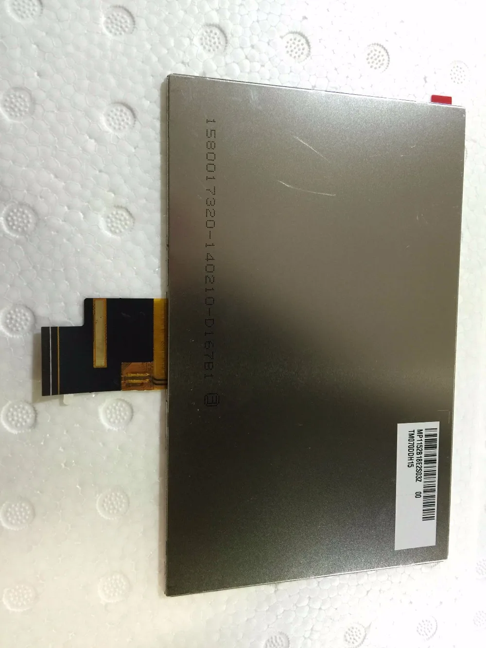 Оригинальный 7-дюймовый IPS 40PIN цифровой экран TM070DDH15 | Компьютеры и офис