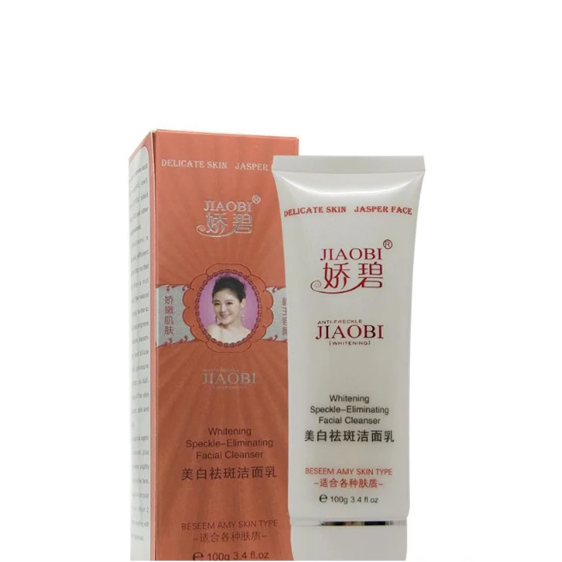 1 Набор JiaoBi крем JiaoYan отбеливающий Ying 4 в 1 Набор для ухода за кожей Hongkong JiaoBi Jiaobiyan Отбеливающий Крем Набор