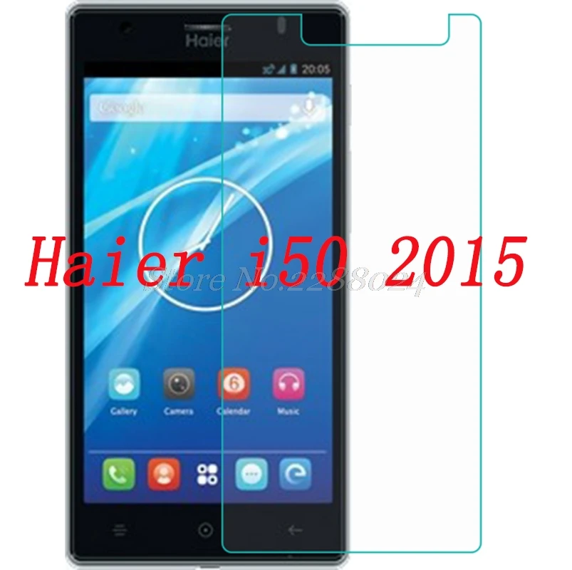 Закаленное стекло 9H для смартфона Haier i50 2015 Взрывозащищенная защитная пленка