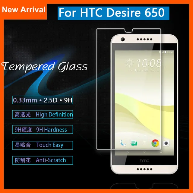 2.5D Закаленное стекло для HTC Desire 650 Высококачественная защитная пленка