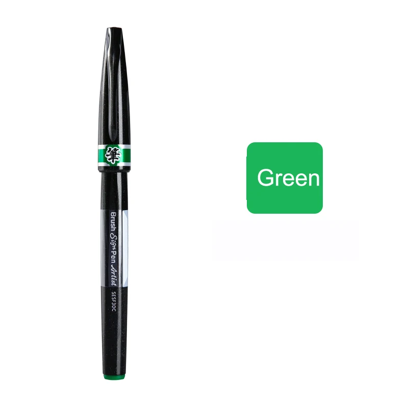 Pentel Кисть ручка художника Акварельная мягкая кисть кончик художественные маркеры ручки для манги комиксов раскрашивания Рисование каллиграфия - Цвет: Green