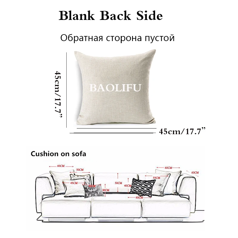 Подушка baolifu Обложка игра наволочка Игра престолов из льна для стула диван