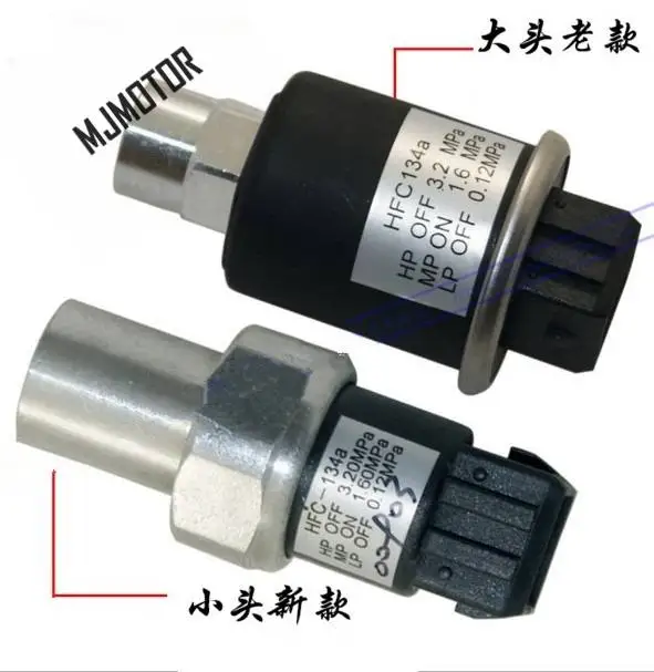 

Выключатель давления для кондиционирования воздуха для планшетов длиной 2,0 л