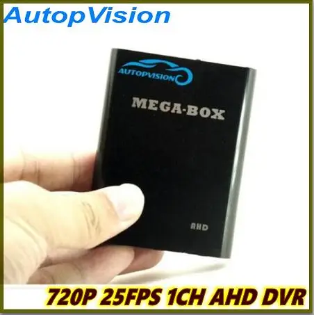

720P 25FPS 1CH AHD DVR with 4kinds of video recording mode. Motion detection From Autopvision