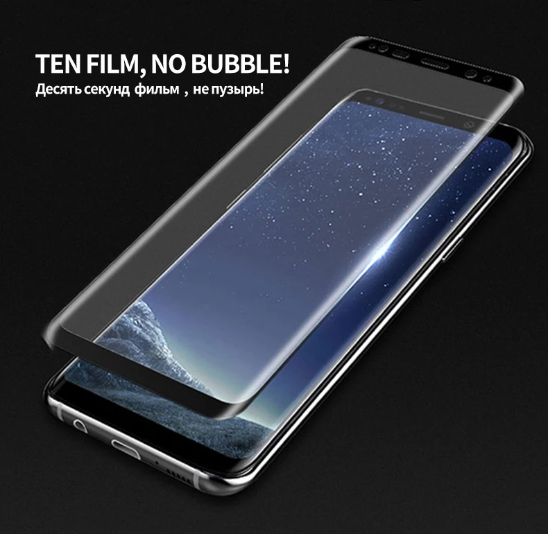 3D стекло es полное покрытие закаленное стекло для samsung Galaxy Note 8 Защита экрана S8 plus S8 стекло Защитная передняя задняя пленка