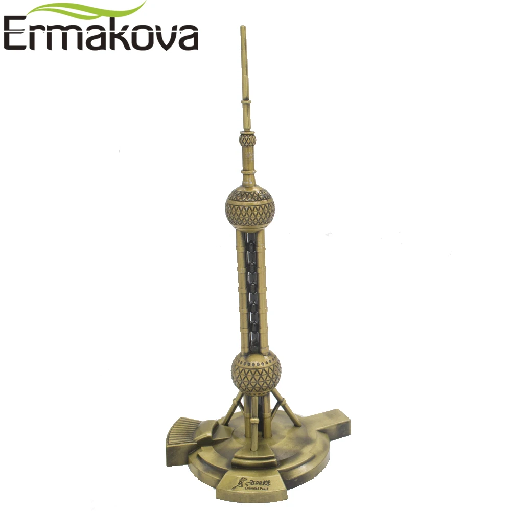 ERMAKOVA античная бронза Шанхай Восточный жемчуг модель башни Металлическая