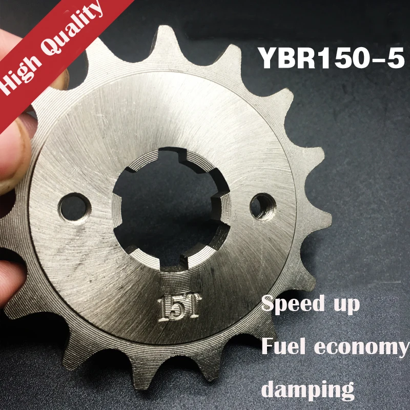 Передняя Звездочка цепи 15 16 зубьев для мотоцикла YAMAHA YBR150 5 YS150 428|teeth sprocket|front sprocket15