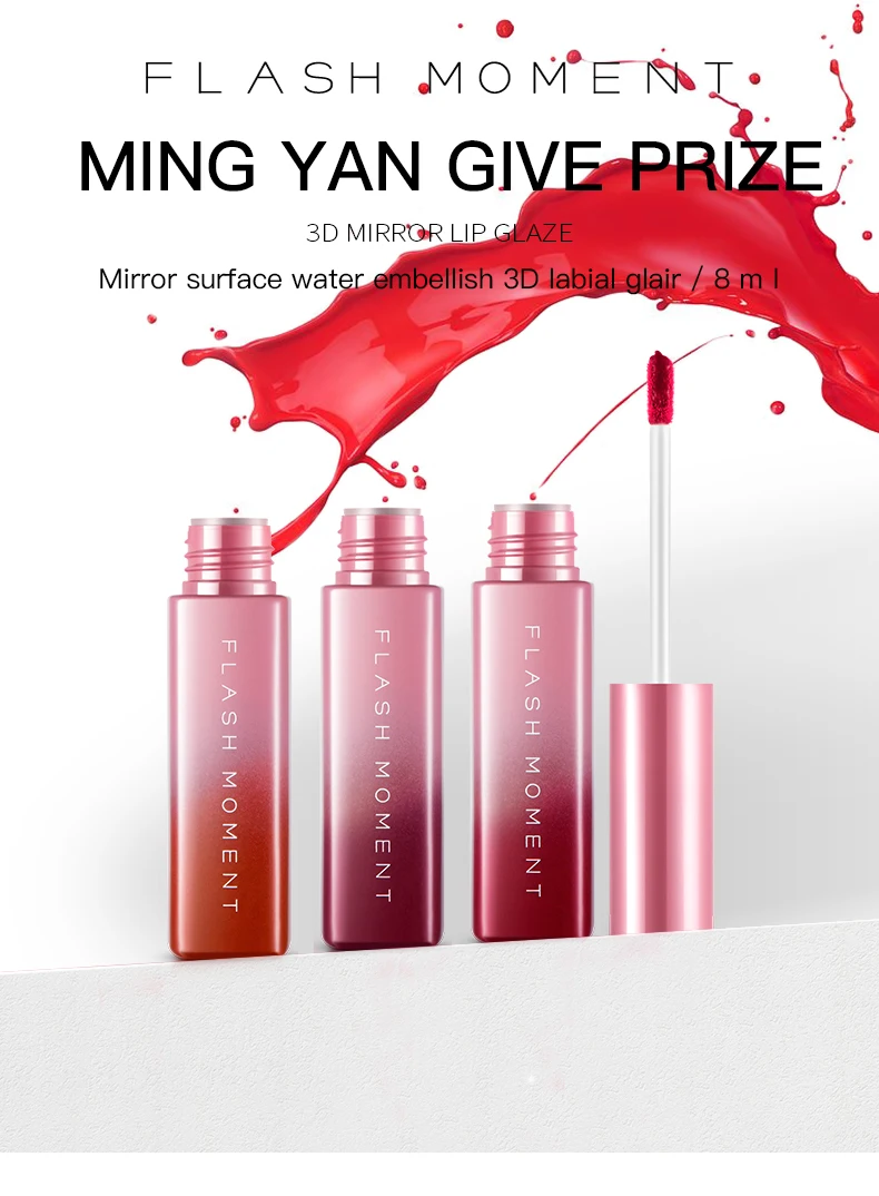 Зеркальный блеск для губ TSLM2 зеркальный румяна окрашивание помада с длительным
