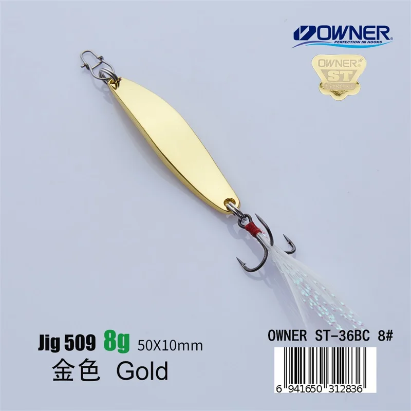 Gold 8g Feather APADA джиггинг 509 кривая владелец тройной крючок+ перо 8 г/50 мм рыболовные приманки для окуня Многоцветный Металлический цинковый сплав - Цвет: Gold 8g Feather