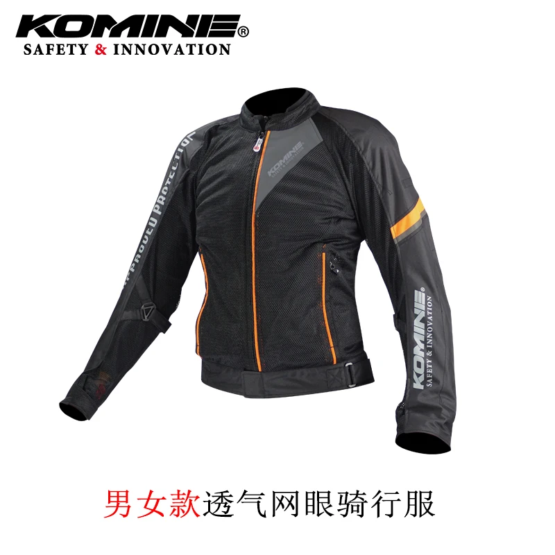 KOMINE JK-098 мотоциклетные ботфорты для верховой езды весной и летом ветрозащитный