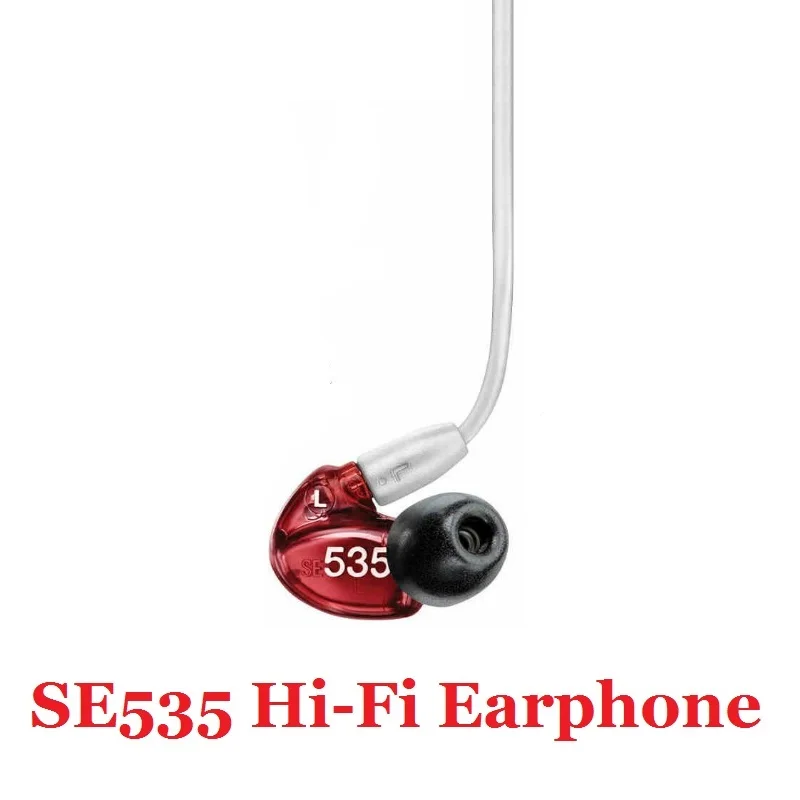 Фирменная стереогарнитура SE535 Hi Fi наушники вкладыши 3 5 мм отдельный кабель
