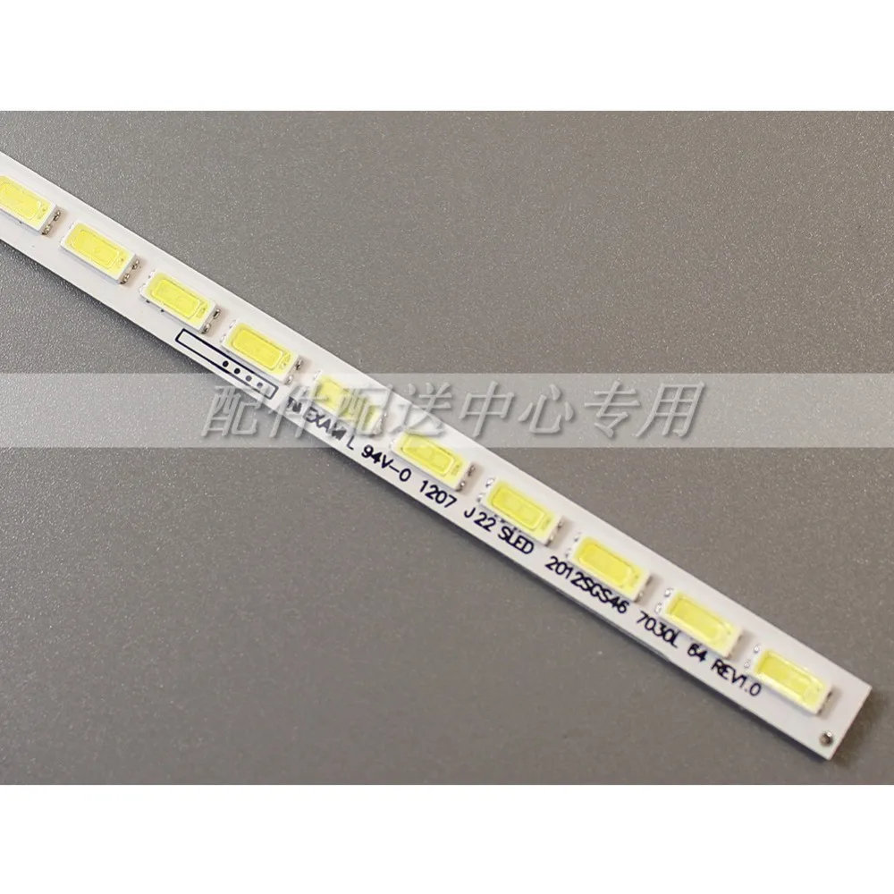 46 дюймовый S светодиодный 2012SGS46 7030L светодиодный полоски для SSL460-3E1C LJ64-03471A 03495A LTA460HN05 LTA460HQ18 46EL300C 46HL150C 64 светодиодный s 570 мм