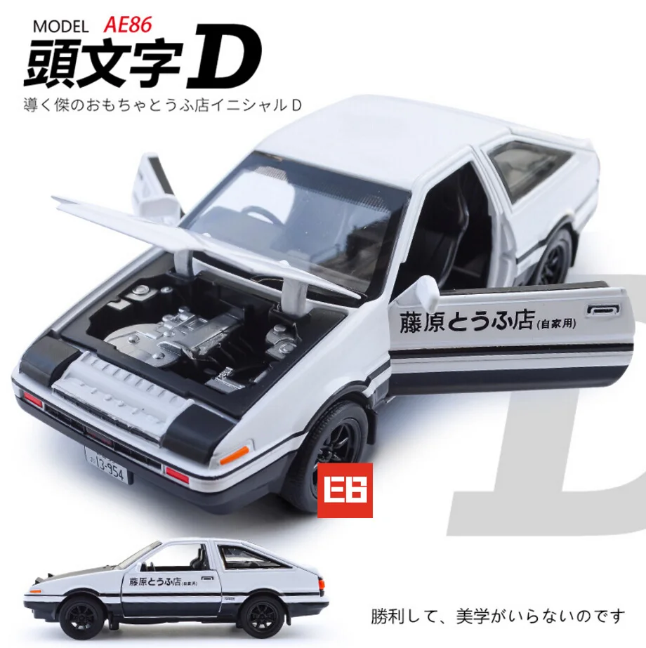1:28 масштаб литые под давлением автомобили классический начальный D Toyota trueno AE86 металлическая модель с светильник со звуком Вытяните назад сплав коллекция игрушек