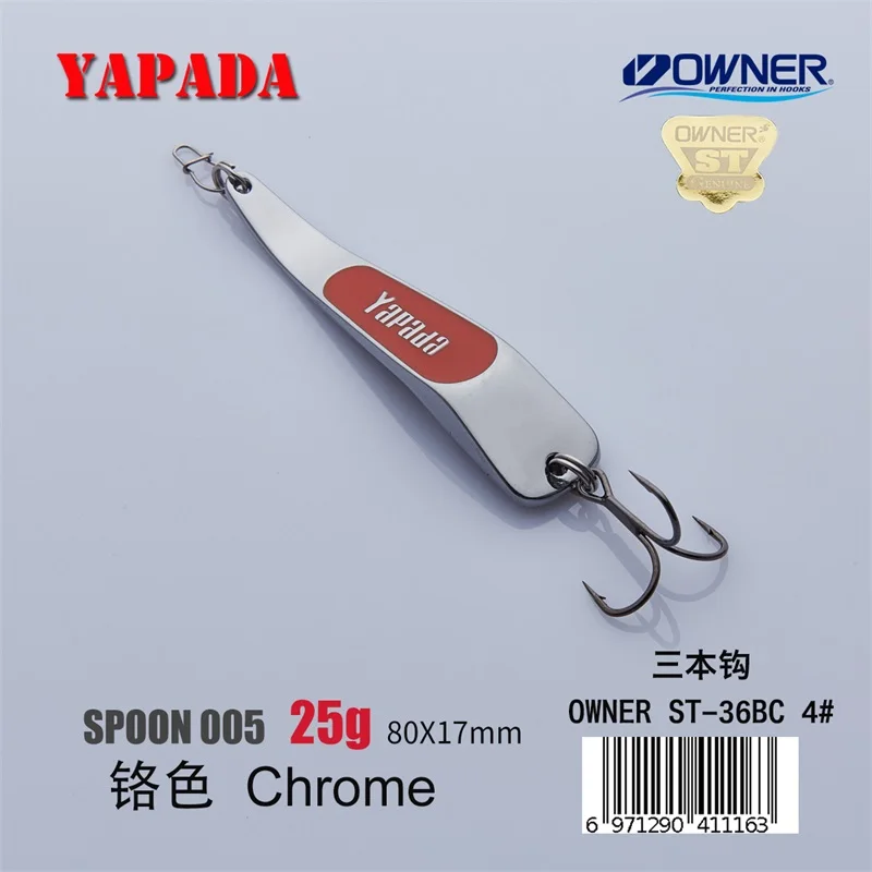 Chrome 25g YAPADA ложка 005 подсветка 20 г/25 г владелец тройной крючок 74 мм/80 мм перо многоцветный металлическая ложка цинковый сплав рыболовные приманки - Цвет: Chrome 25g