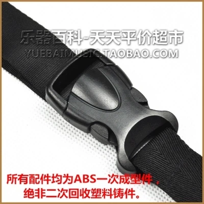 Корона дизайн французский BG домашний твитер Средний тенор саксофон плечевой