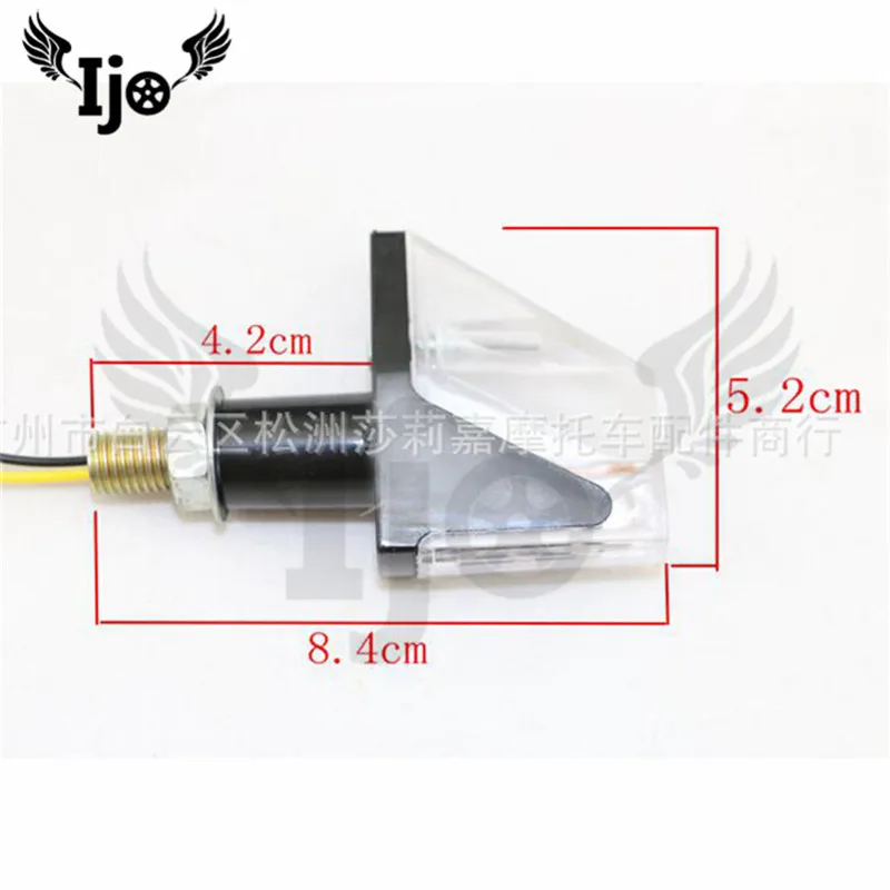 Мотоциклетные запчасти 10 мм дымовая пуля передний и задний поворотный сигнал