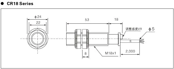 CR18-8DN M18 NPN емкостный датчик приближения котел датчик уровня воды Liushi поставщик