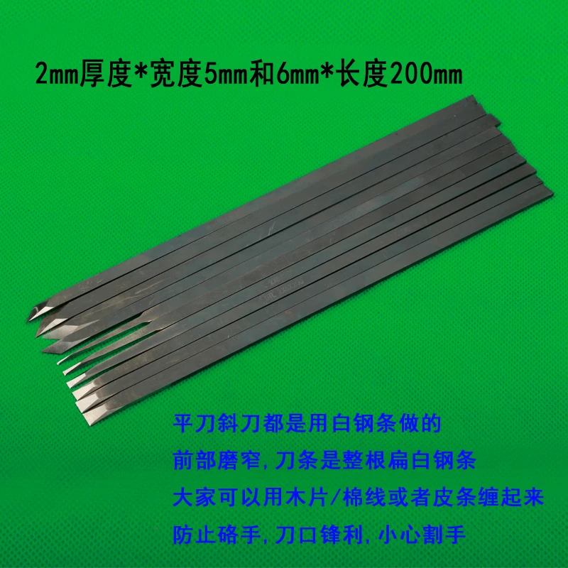 Долото для дерева резьба по камню дереву слоновая кость бамбуковые ножи резьбы