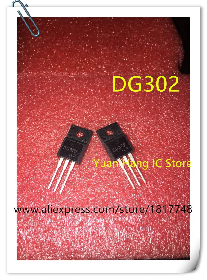 

10PCS/LOT DG302 TO-220 DG302 TO-220F LCD plasma power, MOS tube new