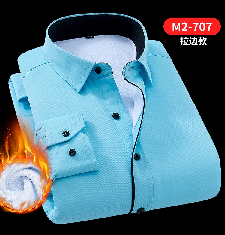 Негабаритный 8XL 7XL 6XL 5XL 4XL зимние теплые мужские s Рубашки Свободный длинный рукав Толщина саржевый гладкий белый желтый платье Мужская Рабочая одежда