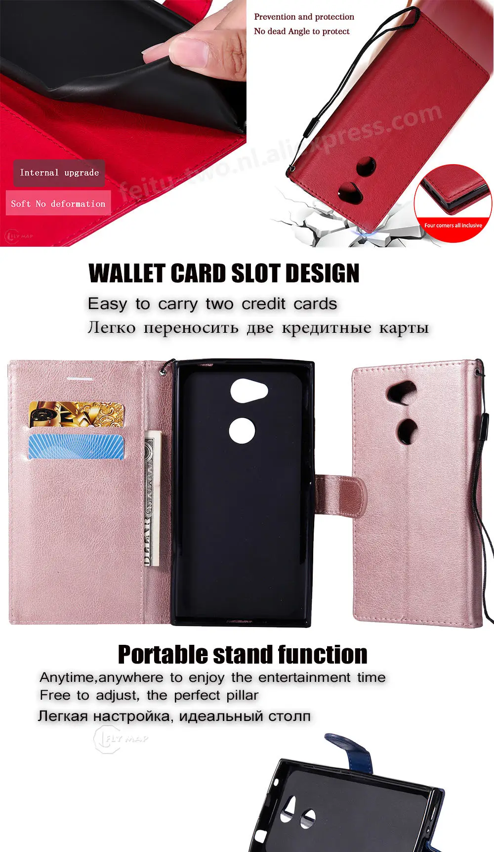 Чехол-Кошелек для SONY Xperia L2 H3311 H4311 H4311 H4331 Чехол-книжка из искусственной кожи для SONY Xperia L 2 H 3311 4311 силиконовый чехол