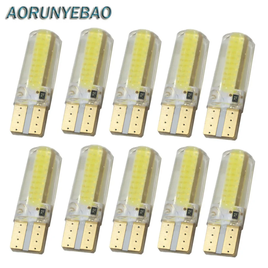 AORUNYEBAO 10 шт. автомобильный T10 194 W5W COB силиконовый корпус светодиодный светильник s