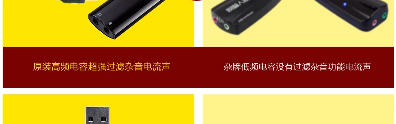 Обновленная версия K-Mic KM720 ноутбук Настольный компьютер USB внешняя звуковая карта Независимая для музыкального голосового чата и фильмов