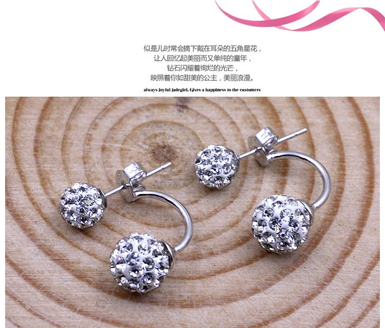 OMH оптовая продажа модные ювелирные изделия AAA циркон полная дрель круглые шарики