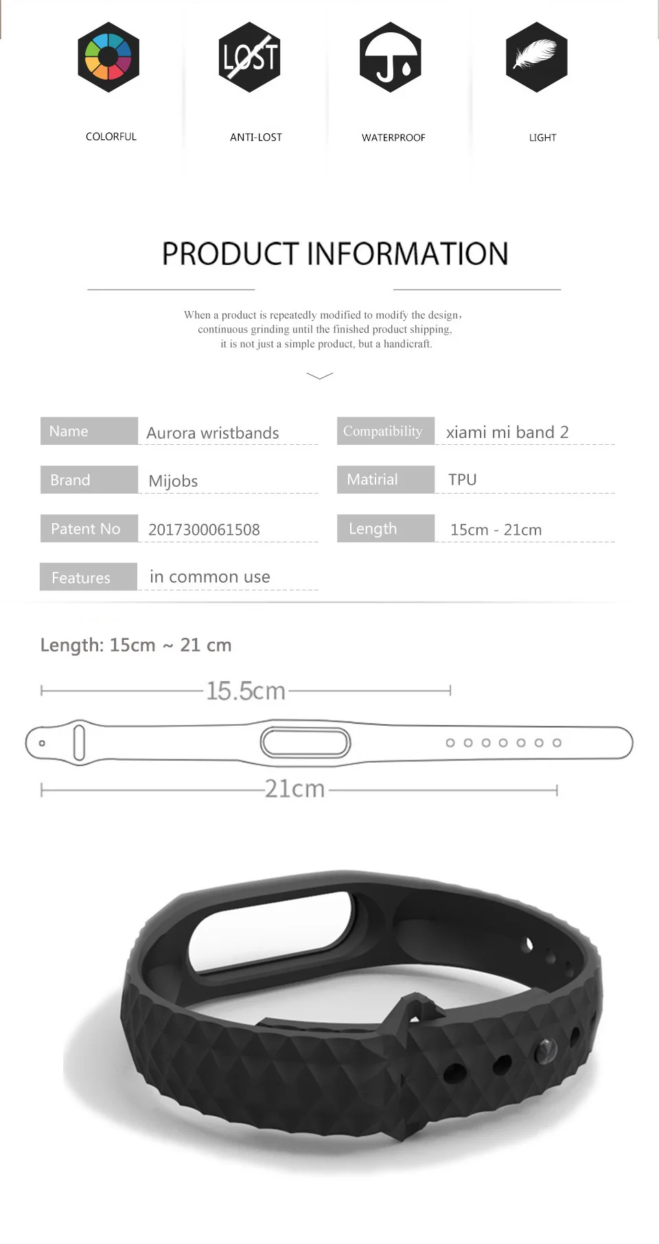 Mi jobs силиконовый браслет Aurora для Xiaomi mi Band 2 ремешок умные часы Сменные аксессуары mi band 2 ремешок на запястье