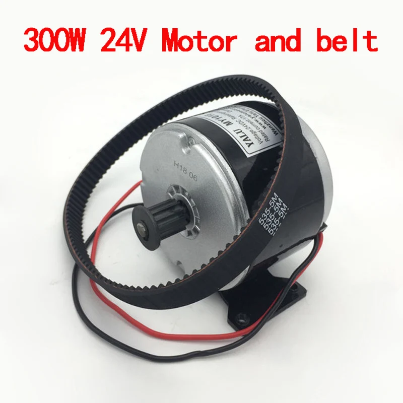 300W Motor and belt MY1016 250W 24V электрический скутер микро двигатель постоянного тока 5 м колесо ременной передачи звездочки моторы Forhigh скорость scootermotor Наборы - Цвет: 300W Motor and belt