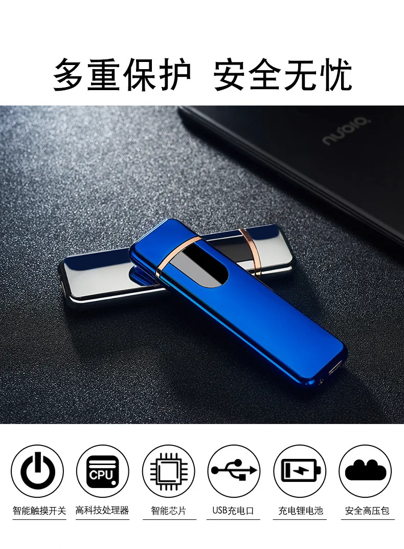 Отпечаток пальца Сенсорная Электронная USB Зажигалка Двусторонняя зажигание электрическая зажигалка для сигарет Вольфрамовая турбо плазменная дуговая зажигалка