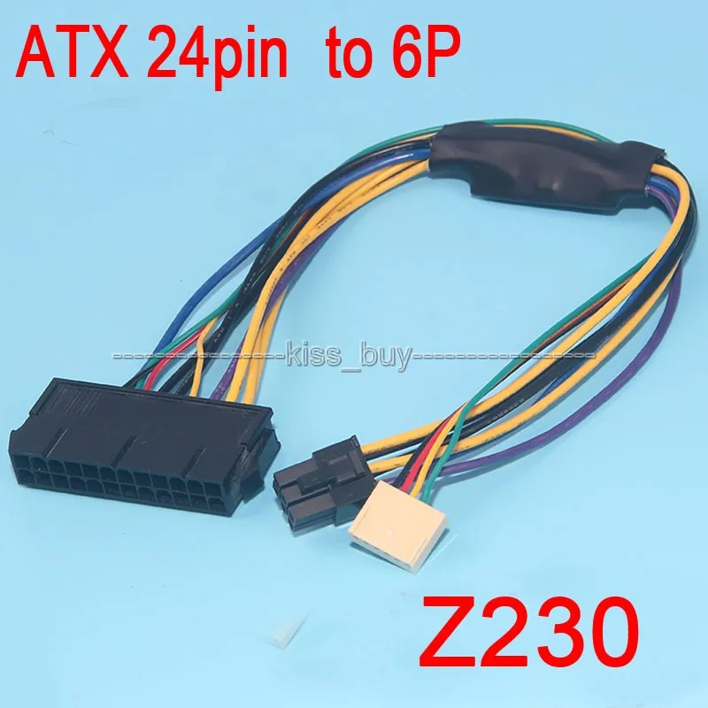 ATX 24pin к материнской плате 2 порта 6pin Питание кабель для Z220 Z230 SFF 30 см | Электронные