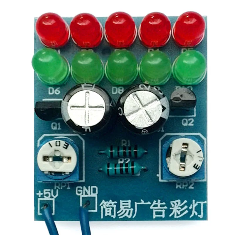 Простые Рекламные Красочные Огни DIY Kit Реклама LED Набор Для Электронного