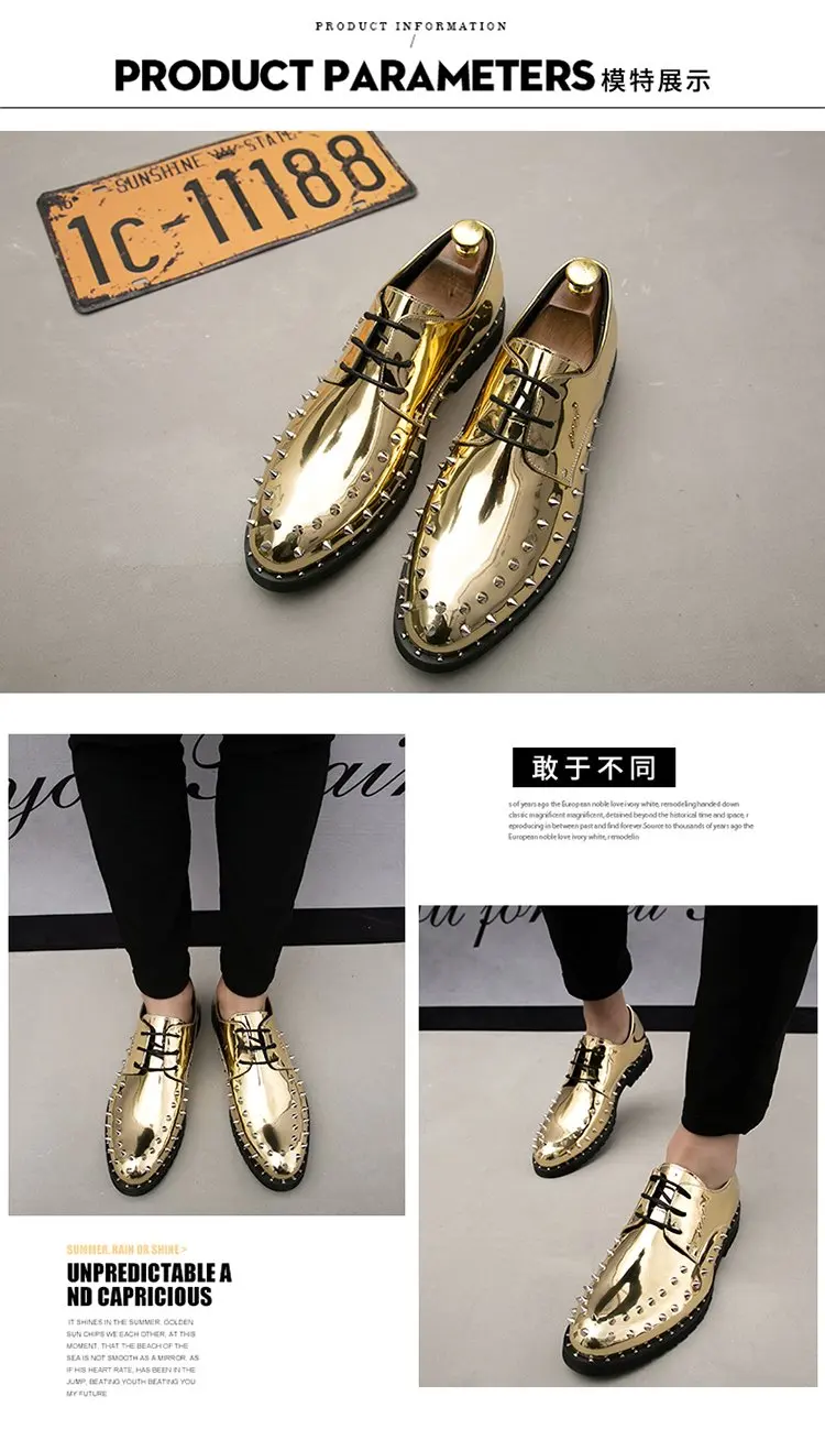 Модные мужские туфли из искусственной кожи; Zapatillas Superstar; Повседневные Легкие мужские кожаные туфли типа мокасин; модельные туфли на плоской подошве с круглым носком