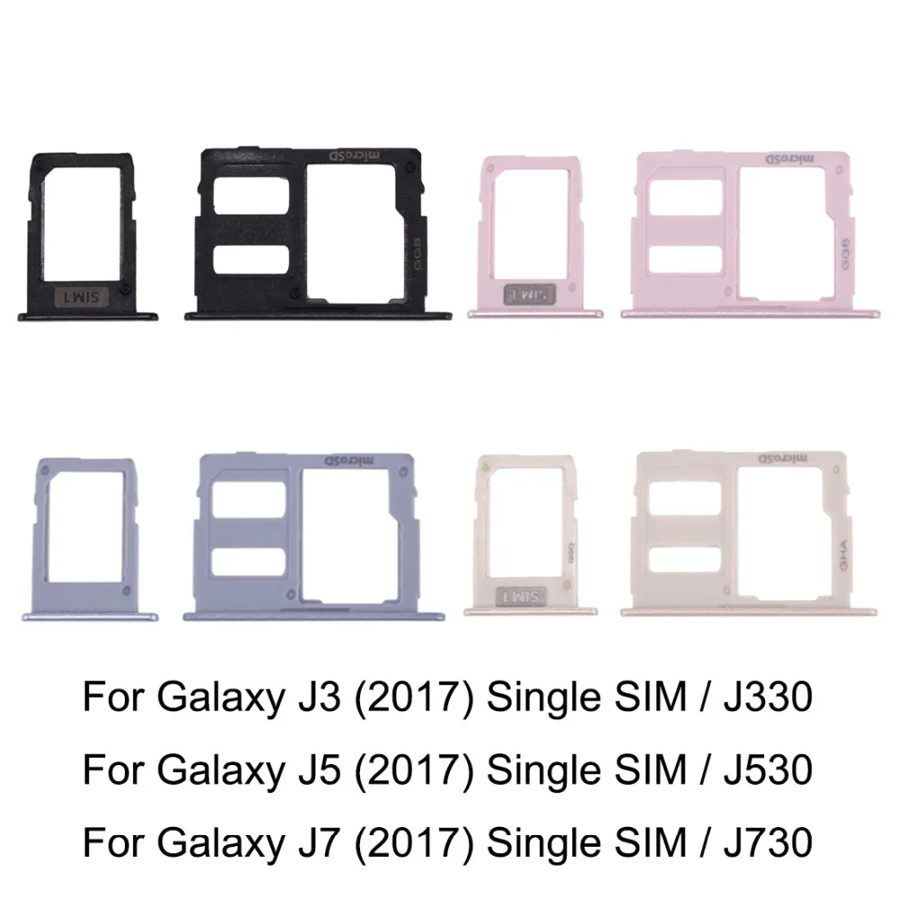 

SIM Card Tray + Micro SD Card Tray for Galaxy J3 (2017) / J330 & J5 (2017) / J530 & J7 (2017) / J730 Single SIM