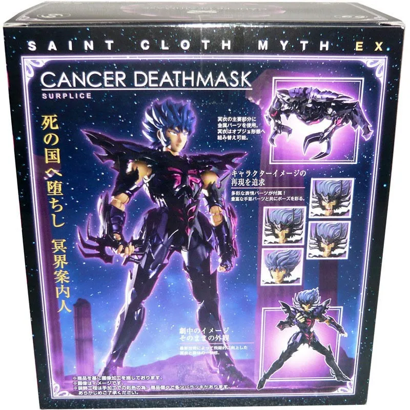 Красивый ангел-оригинальные Bandai Saint Seiya Миф Ткань EX Рак Deathmask(стихарь) фигурку