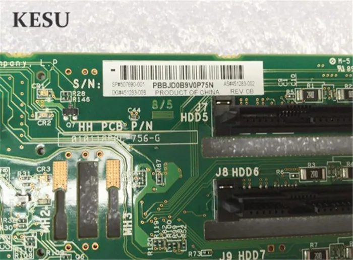 Высококачественный 2 5 &quot2 5&quot SAS HDD SSD жесткий диск объединительная плата для HP