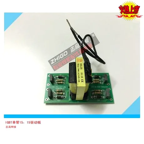 ZX7 однотрубный инверторный Сварочный аппарат 15:15 приводная пластина инвертор