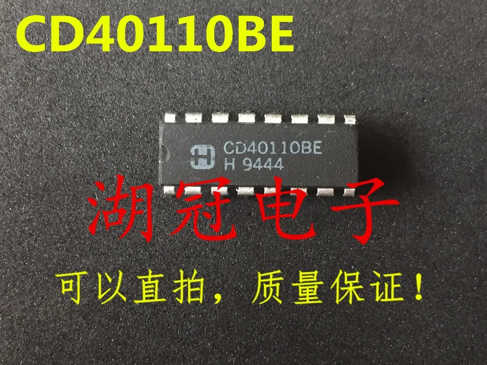 

Freeshipping CD40110 CD40110BE
